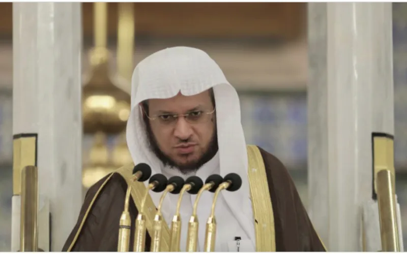 Sheikh Dr. Abdul Muhsin Al-Qasim