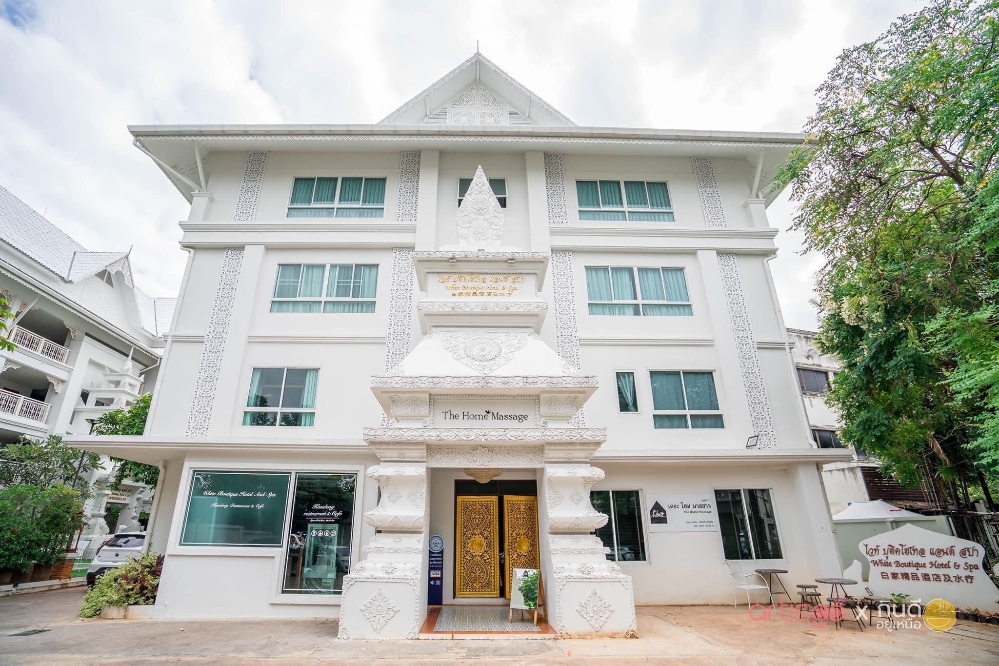 The Home Massage Chiang Mai