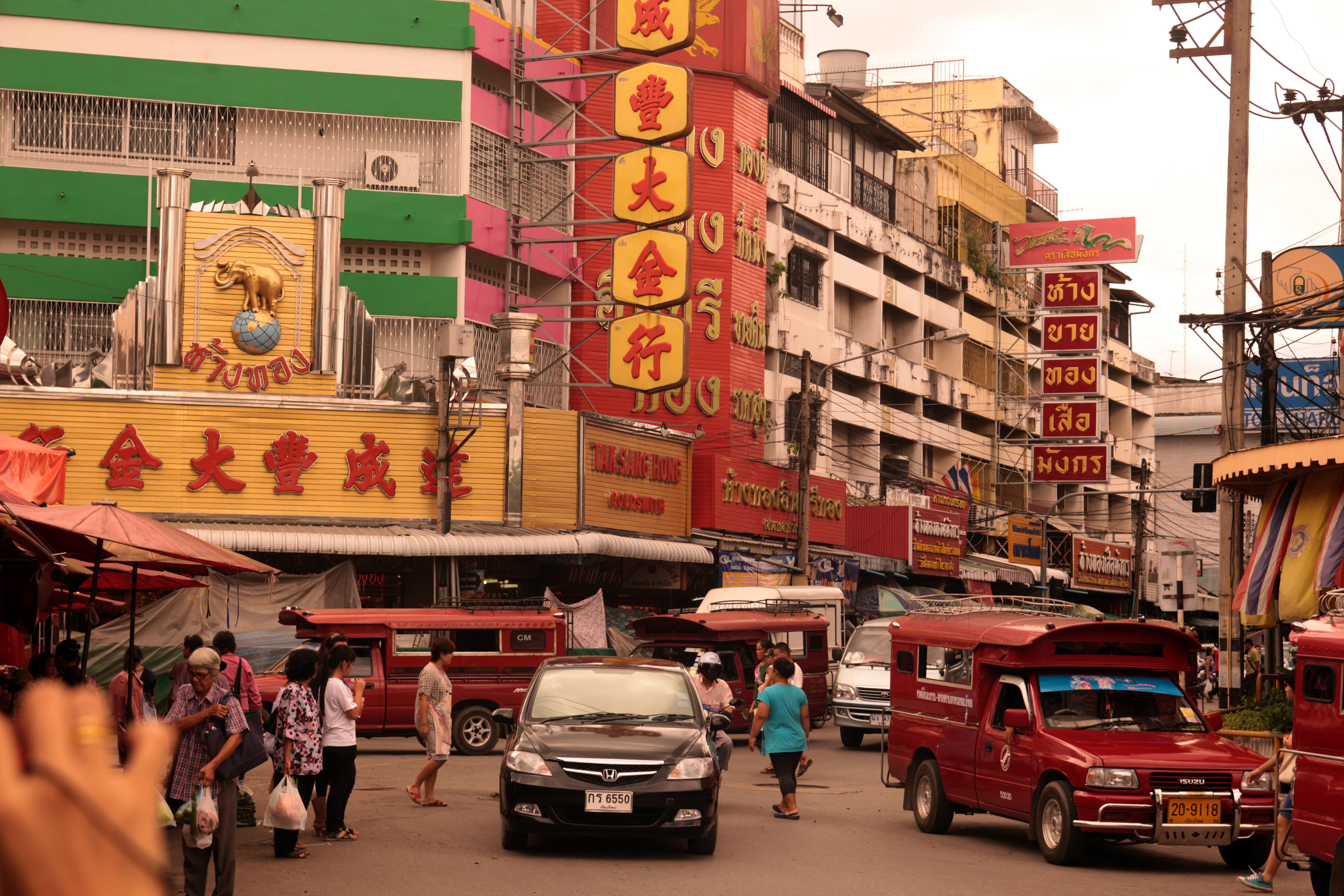 Yaowarat Road