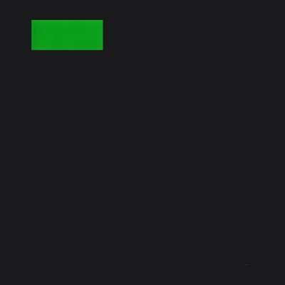 Blinking Cursor