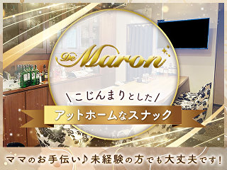 体入掲載De Maronの画像