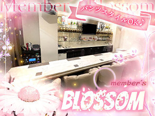 体入掲載member's BLOSSOMの画像