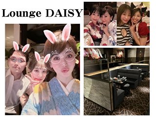 体入掲載Lounge Daisyの画像