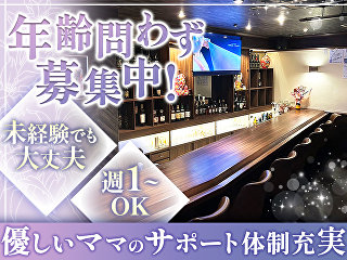 体入掲載Bar Sの画像