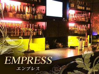 体入掲載EMPRESSの画像