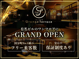 体入掲載Orange Terrace Sendaiの画像