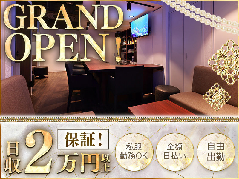 Lounge FABLEの体入画像