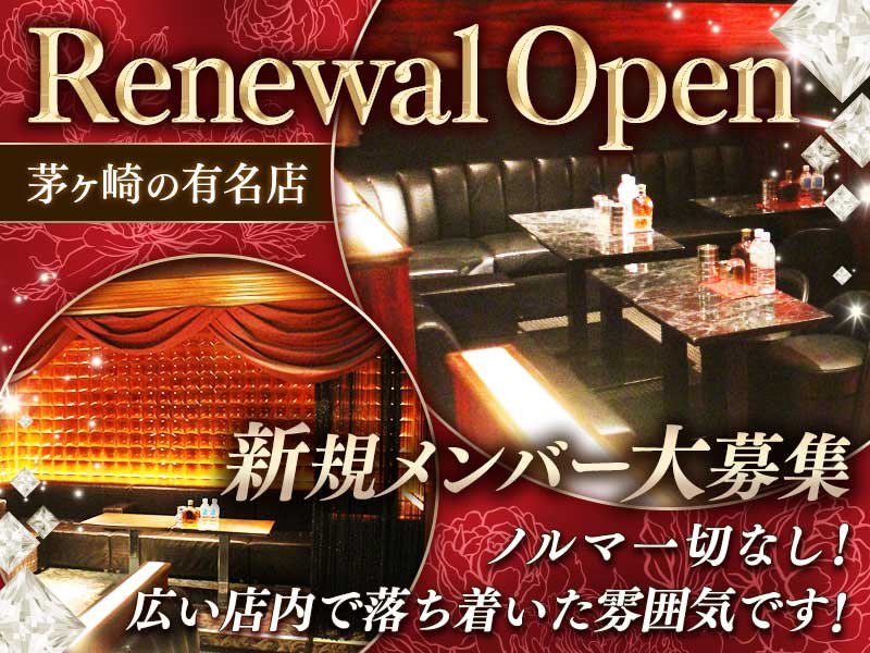 CLUB Antaeus(アンテウス)の体入画像