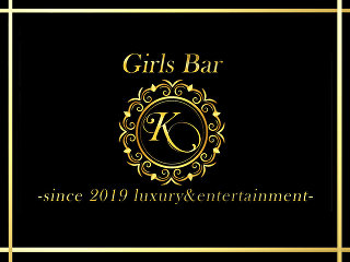 Girls Bar K