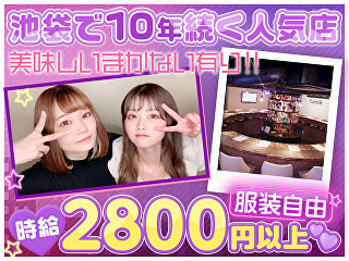 体入掲載GIRLS DINING BAR Cherishの画像