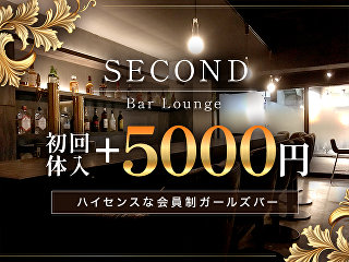 体入掲載Bar Lounge Secondの画像