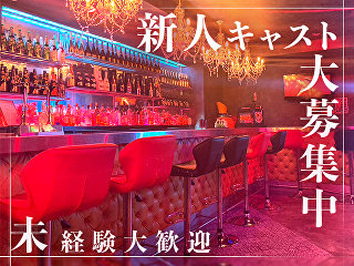 体入掲載New Style Bar #しゅわしゅわの画像