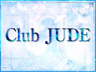 体入掲載Club JUDEの画像