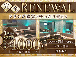 体入掲載LUCYの画像