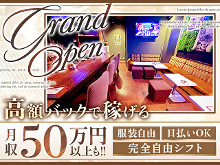 体入掲載ポニーテールの画像