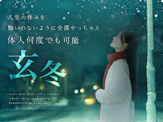 体入掲載Girl'sBar INDURAの画像