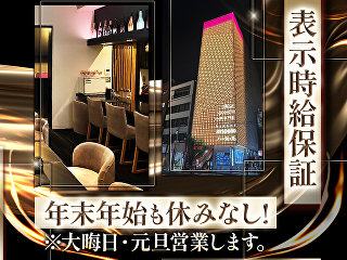 体入掲載PEACH JANEの画像