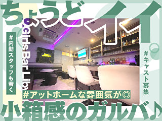 体入掲載Girls Bar Libyanの画像