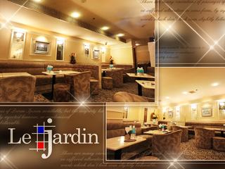 体入掲載Le Jardinの画像