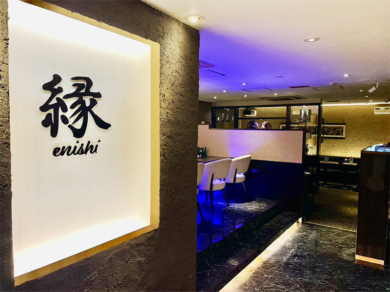 埼玉_草加_Bar lounge 縁_黒服求人_店内3