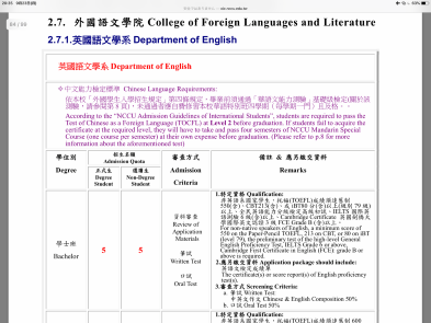 column-faq1-image-2