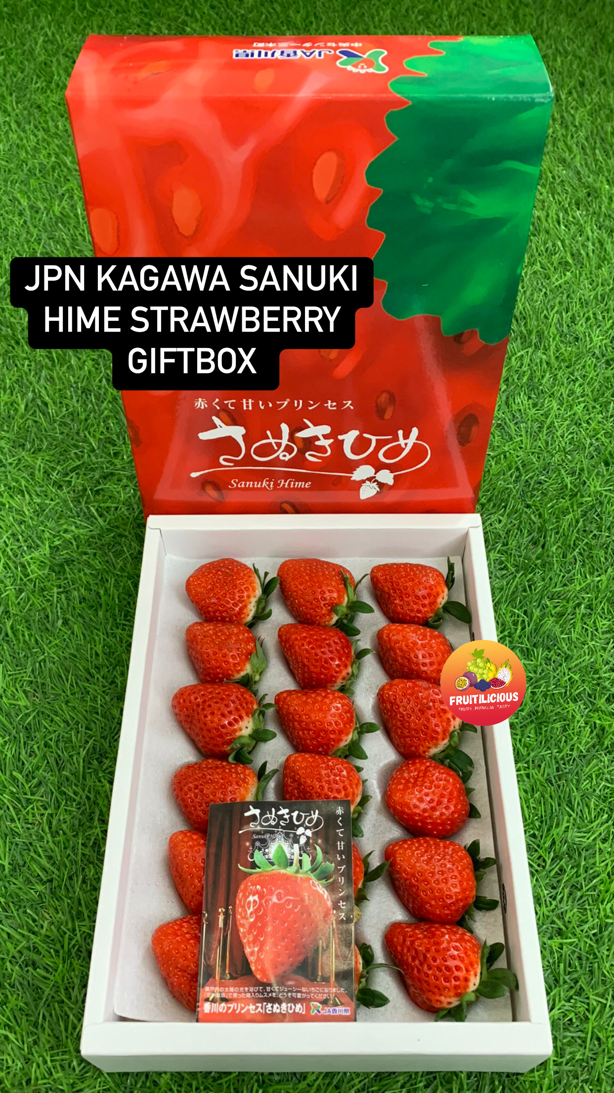 【新品未開封】andwang ribbon cami shushu set JPN SANUKI HIME STRAWBERRY GIFT BOX - FRUITILICIOUS SG | Take App