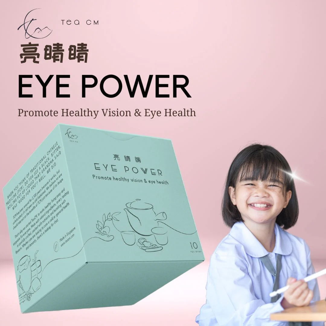 Eye Power - FavourSG