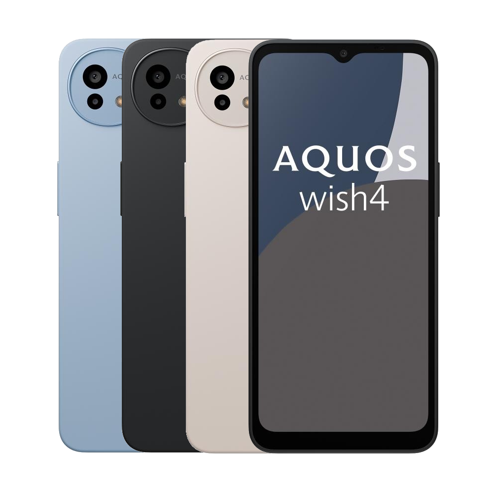 SHARP AQUOS Wish4 5G (128GB/6GB) - EASY MOBILE TOP-UP | Take App SHARP AQUOS Wish4 5G (128GB/6GB) - EASY MOBILE TOP-UP | Take App