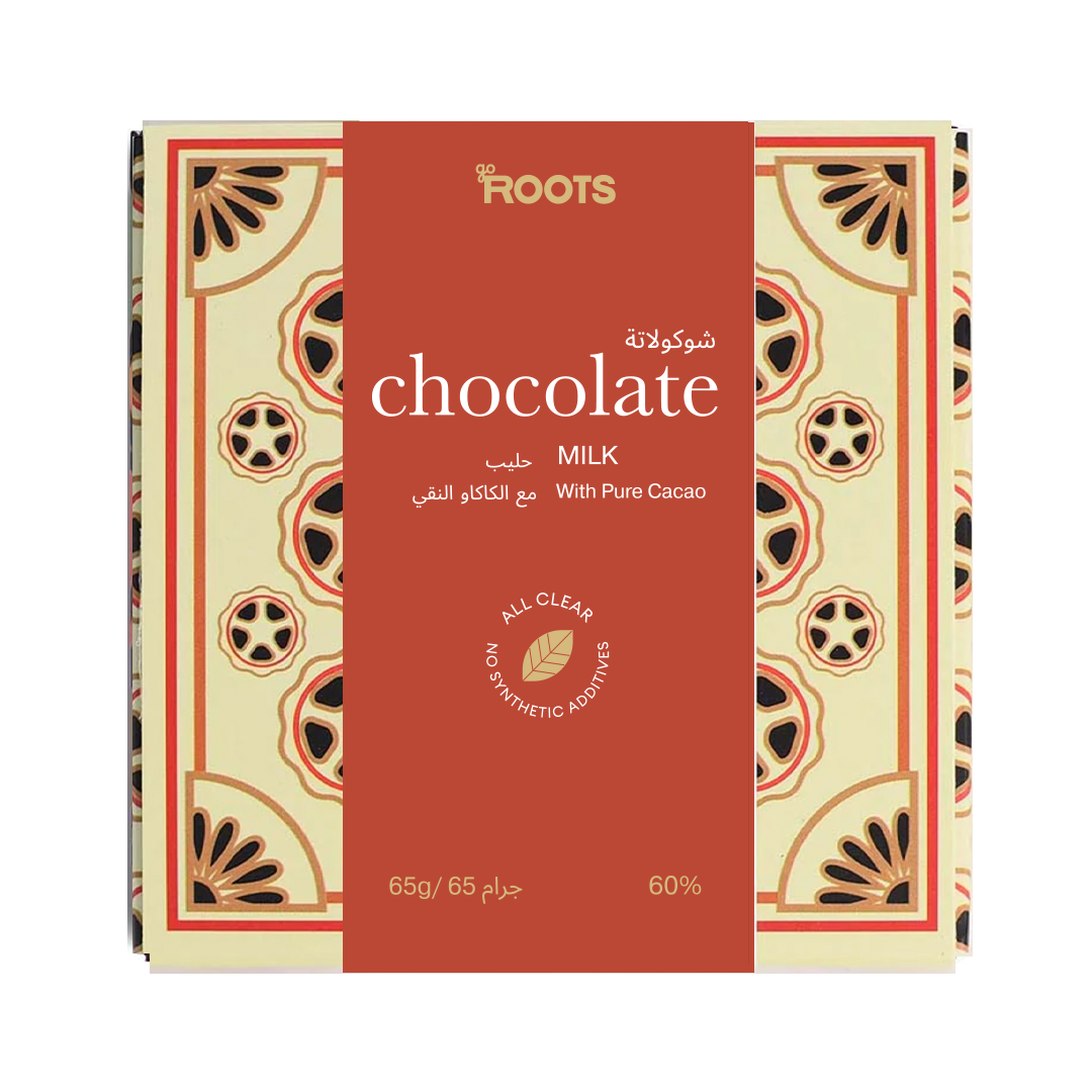 Roots Dark Milk Chocolate 45% 65g - GoRoots Dubai | Fresh & Healthy ...