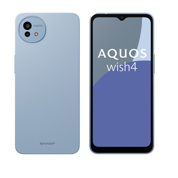 SHARP AQUOS Wish4 5G (128GB/6GB) - EASY MOBILE TOP-UP | Take App SHARP AQUOS Wish4 5G (128GB/6GB) - EASY MOBILE TOP-UP | Take App