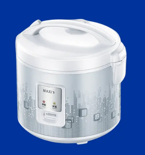 MAXI Cooker CK3010YJ - Cash ’N’ Carry Nigeria | Electronics & Home ...