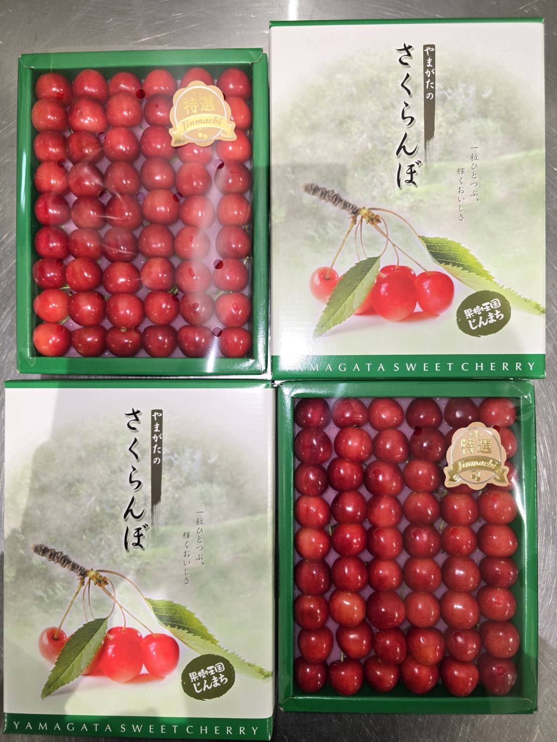 毒苺　石臼　8000円 MONDAY CLEARANCE - Suguru Home Dining