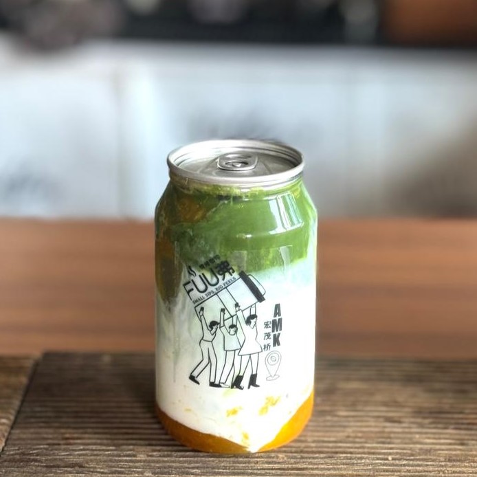 FUU Home Café 情绪咖啡馆