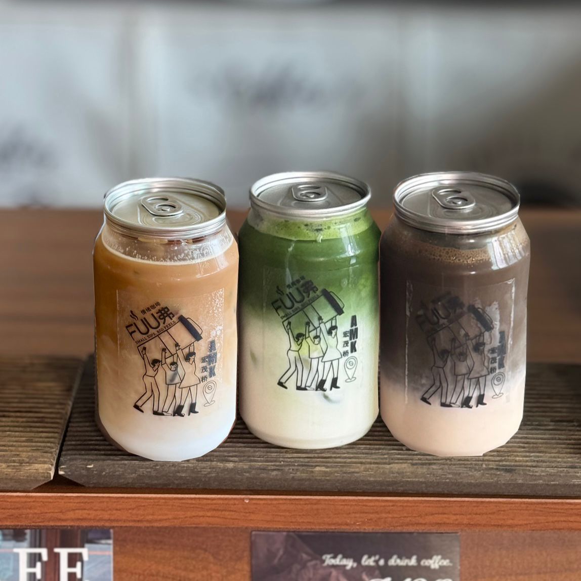 FUU Home Café 情绪咖啡馆 FUU Home Café 情绪咖啡馆