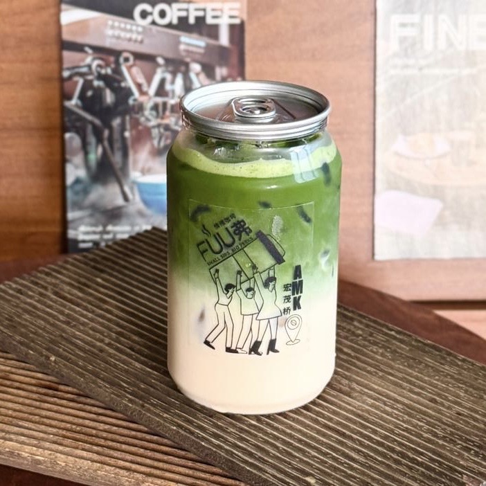 FUU Home Café 情绪咖啡馆