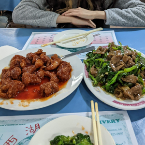 Sai Woo Restaurant