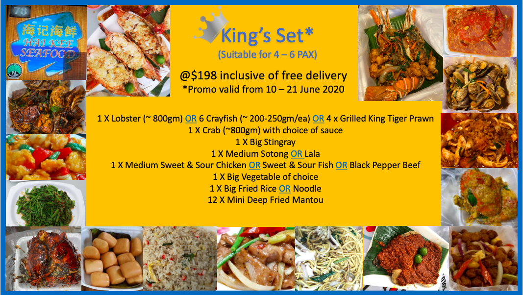 Hai Kee Seafood