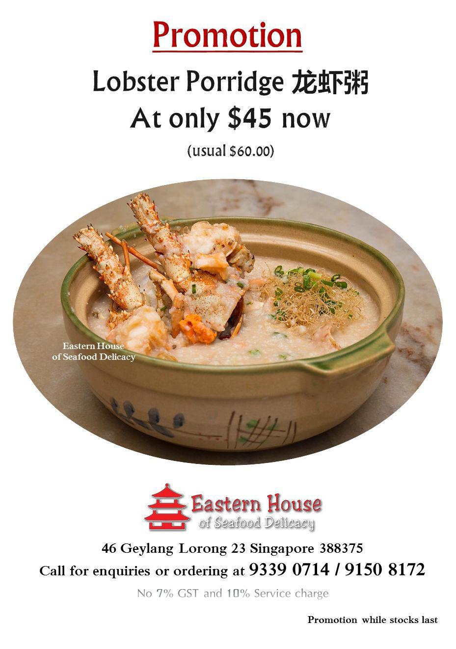 Eastern House of seafood