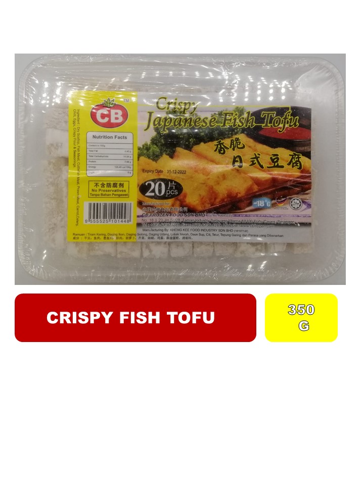 Sigma Food Pte Ltd Take Whatsapp Order Form