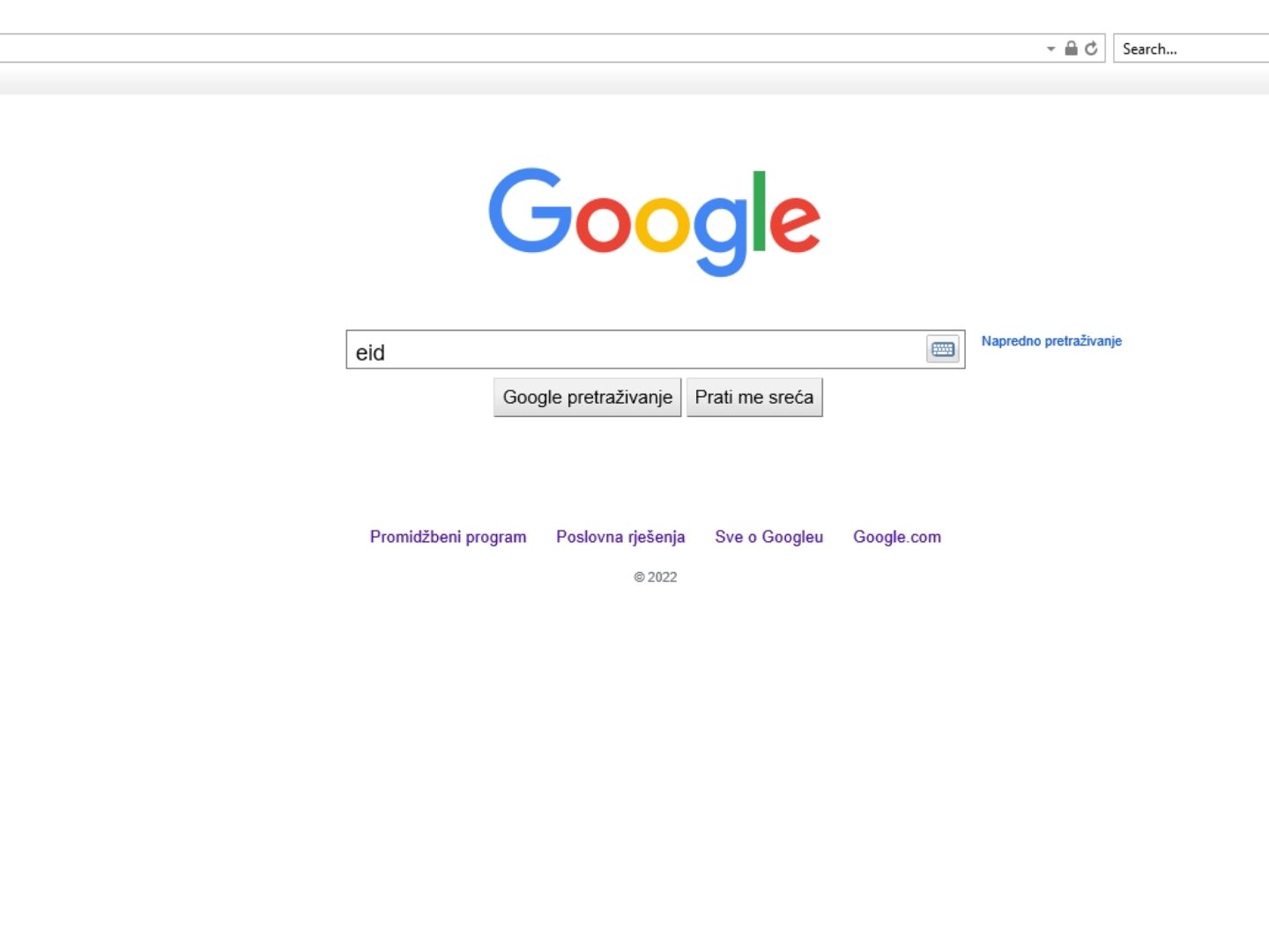 Posjeti web stranicu www.eid.hr U google tražilici upisano eid kako bi se aktivirala E-osobna iskaznica
