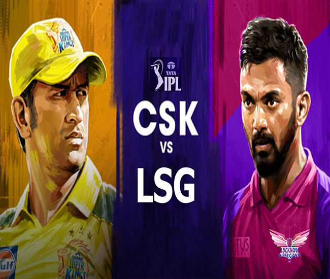 CSK Vs LSG