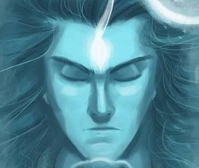 Lord Shiva