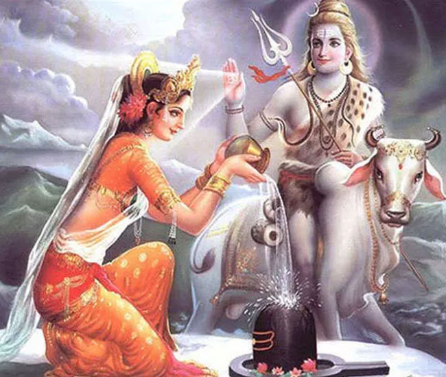 Lord Shiva