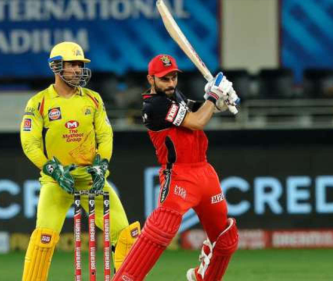 RCB VS CSK Match Prediction