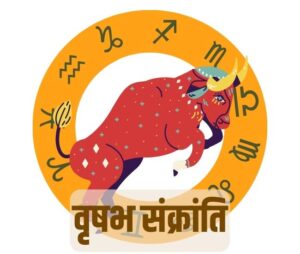 Vrishabha Sankranti 