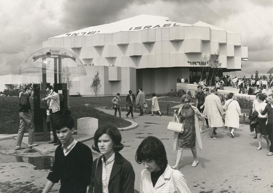 The Israeli Pavilion at Expo 67, Montreal, 1967
