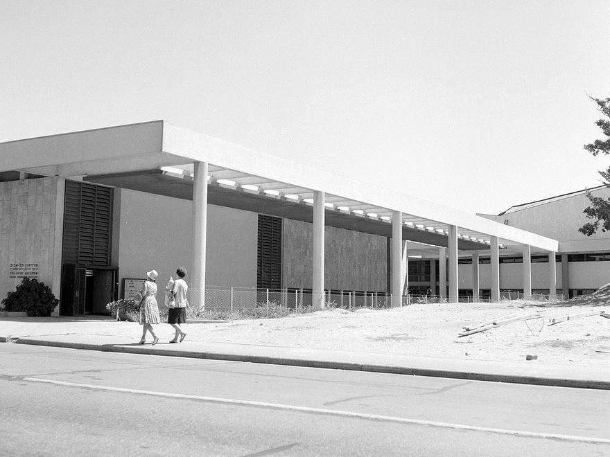 The Helena Rubinstein Pavilion, 1959