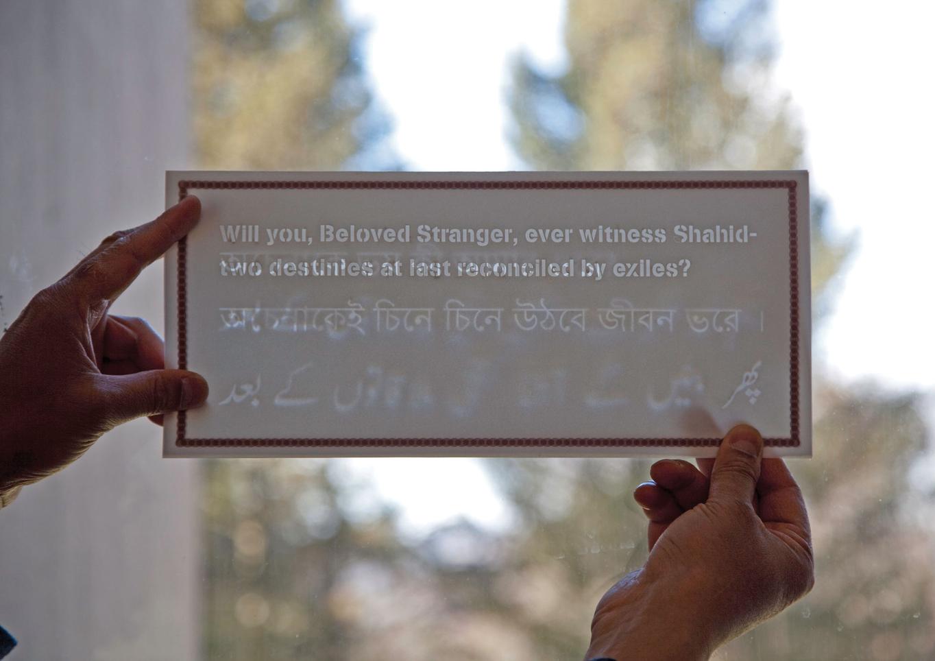 Raqs Media Collective, The Translators' Silence, 2012