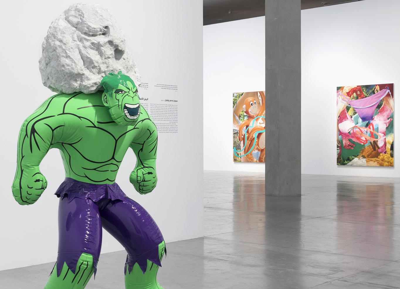 Virtual View at the exhibition Jeff Koons: Absolute Value / From the Collection of Marie and Jose Mugrabi (Hebrew)