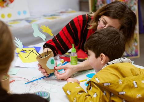 המרכז החווייתי למשפחה ע"ש יונס וסוראיה נזריאן